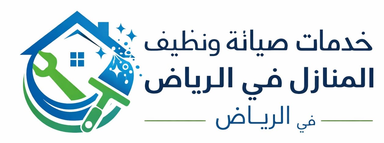 Cleaning maintenance services Logo